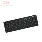 PC Power 603 Wired Keyboard with Bangla